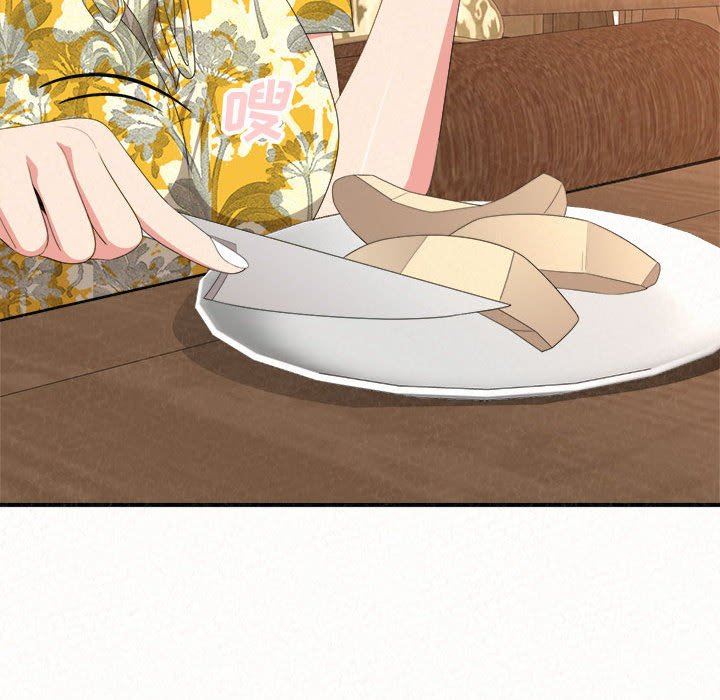 懵懂男生的恋爱史第16话