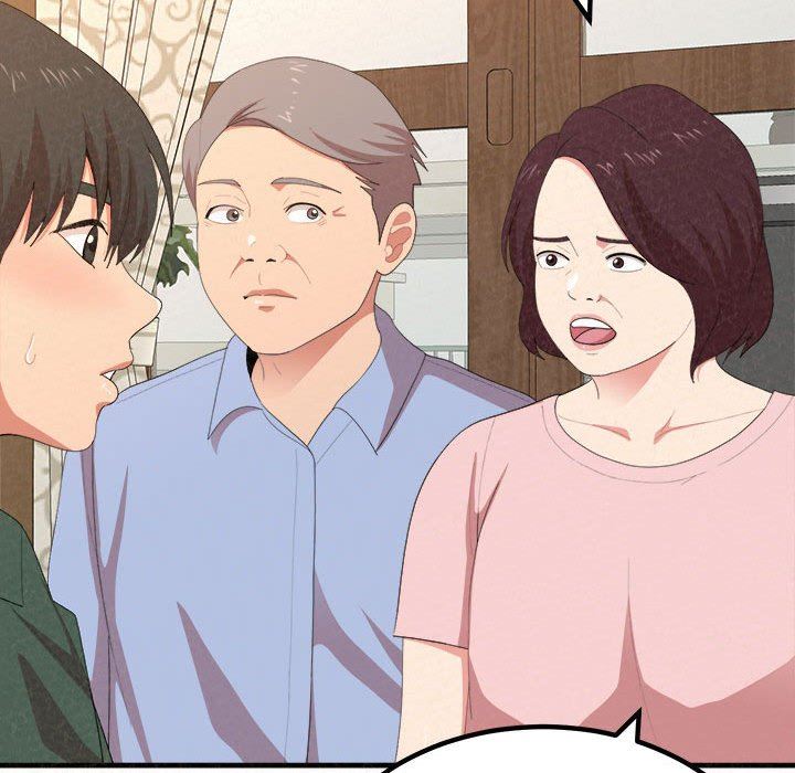 懵懂男生的恋爱史第16话