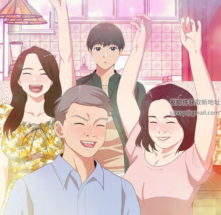 懵懂男生的恋爱史第16话