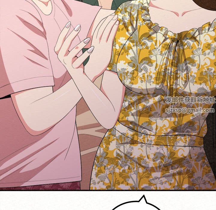 懵懂男生的恋爱史第16话