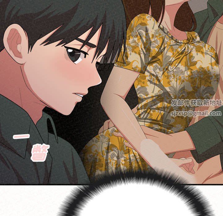 懵懂男生的恋爱史第16话