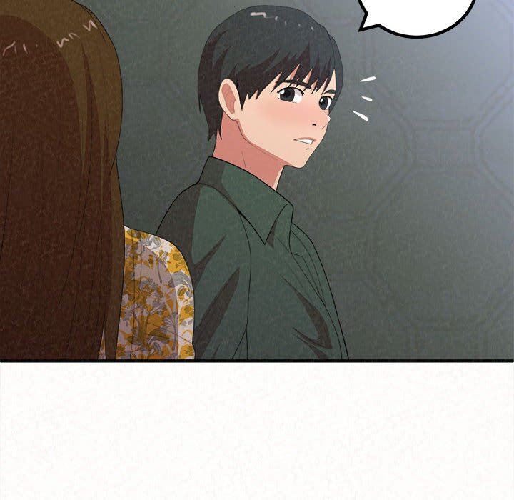 懵懂男生的戀愛史第16話