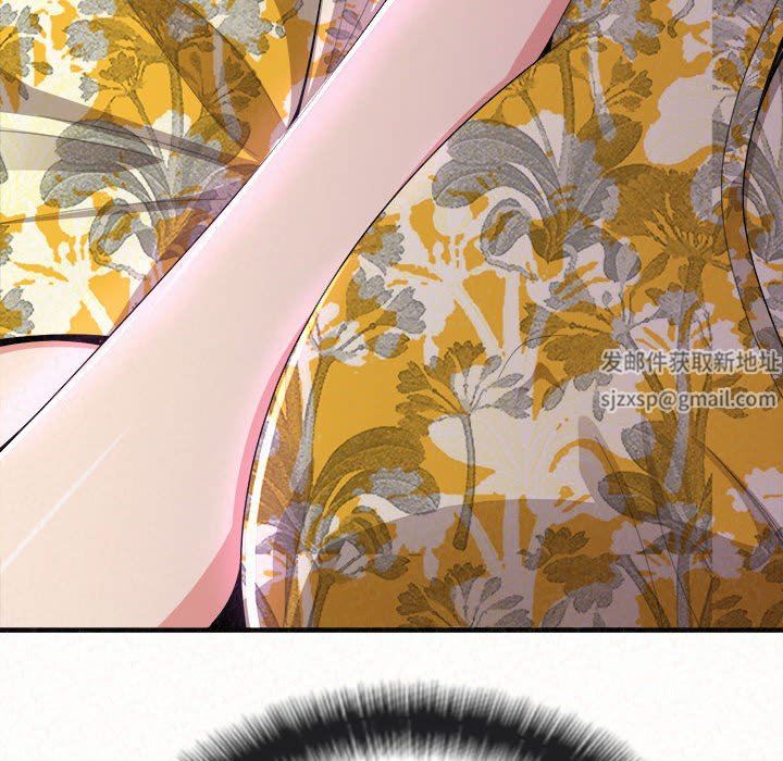 懵懂男生的恋爱史第17话