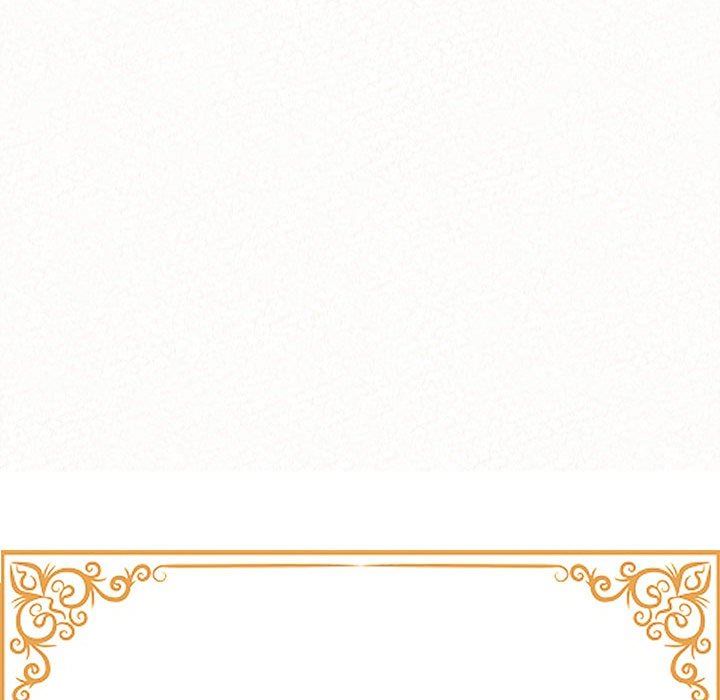 懵懂男生的恋爱史第17话