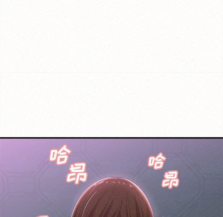 懵懂男生的戀愛史第17話