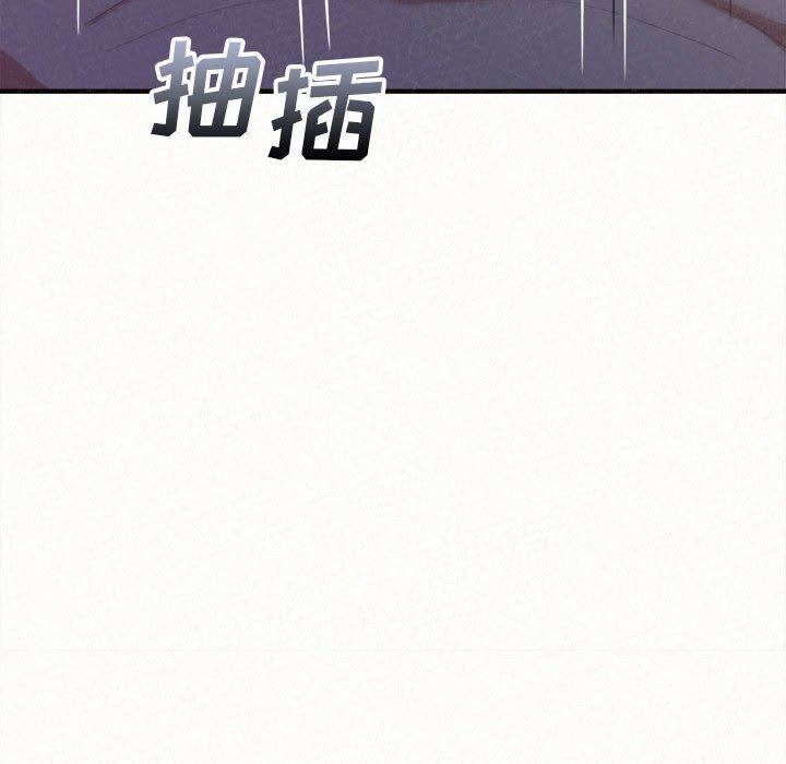 懵懂男生的恋爱史第18话