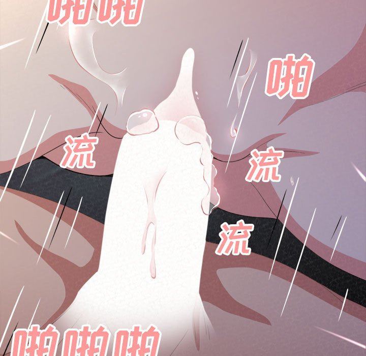 懵懂男生的恋爱史第18话