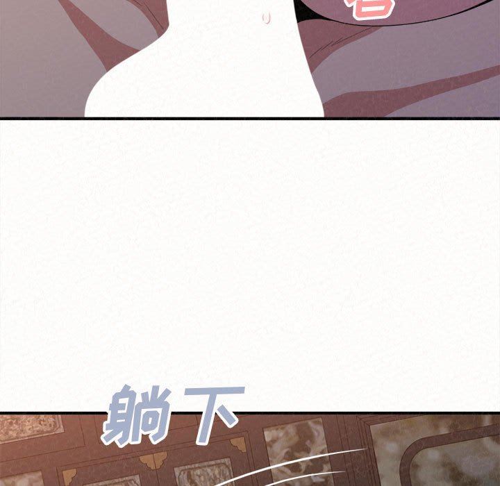 懵懂男生的恋爱史第18话