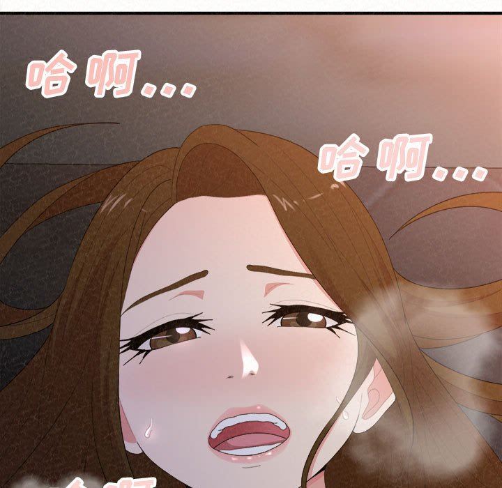 懵懂男生的恋爱史第18话