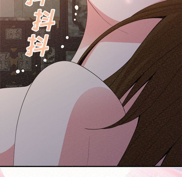 懵懂男生的恋爱史第19话