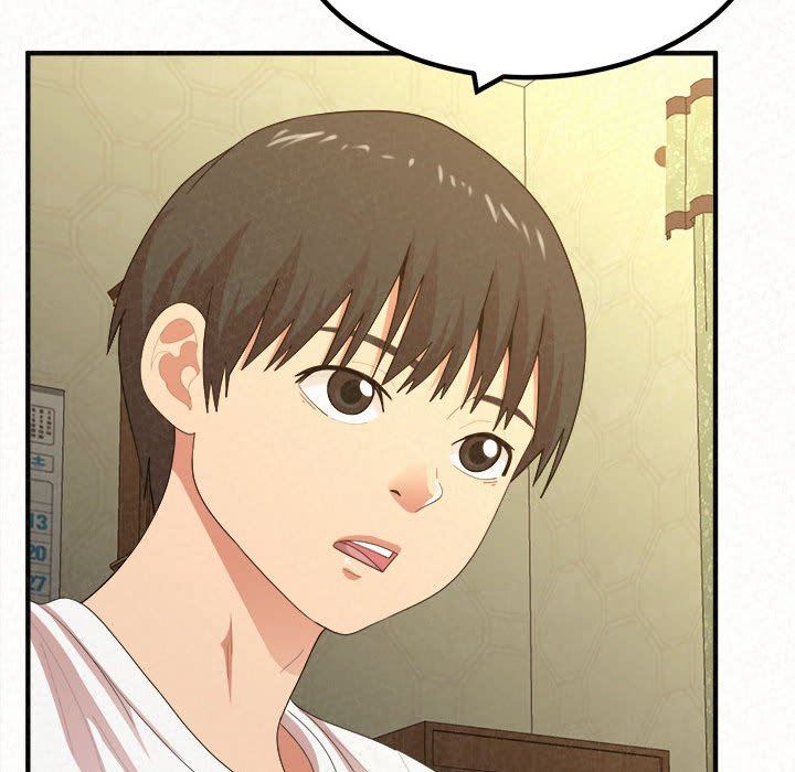 懵懂男生的恋爱史第20话