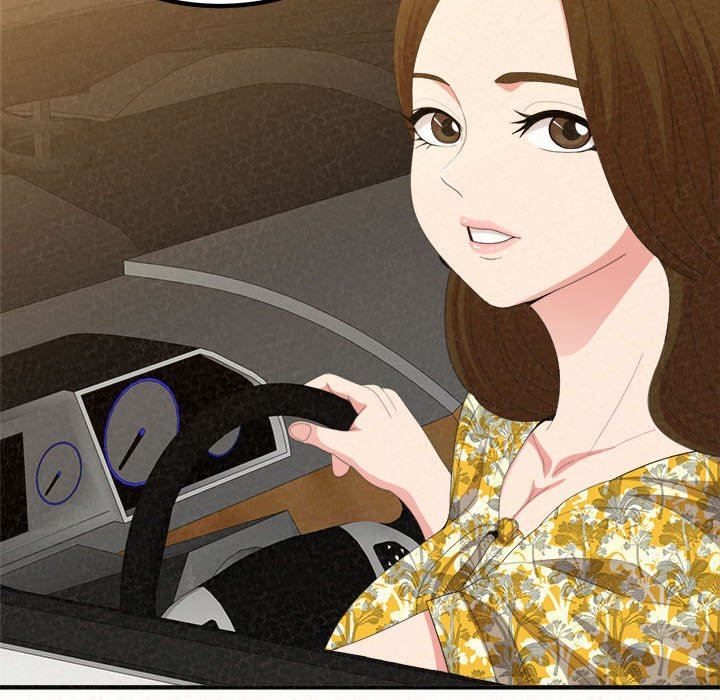 懵懂男生的恋爱史第20话