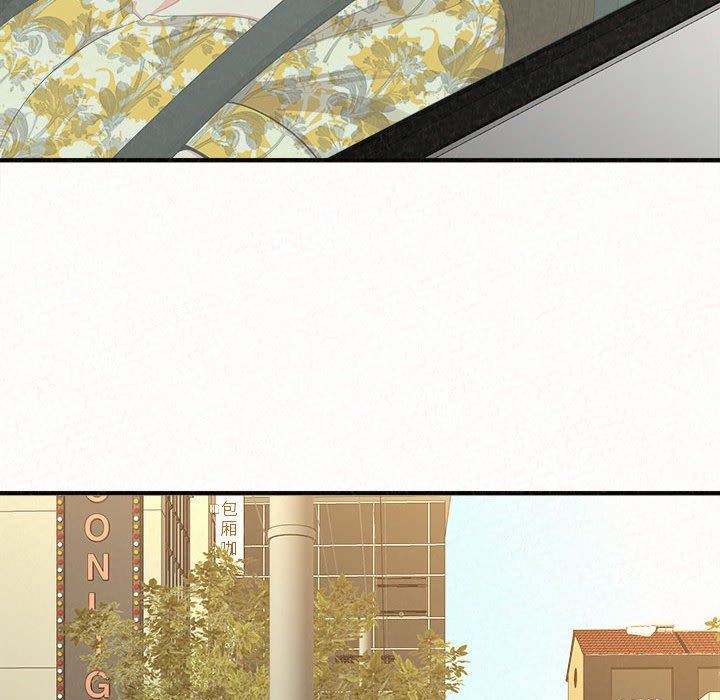 懵懂男生的恋爱史第20话