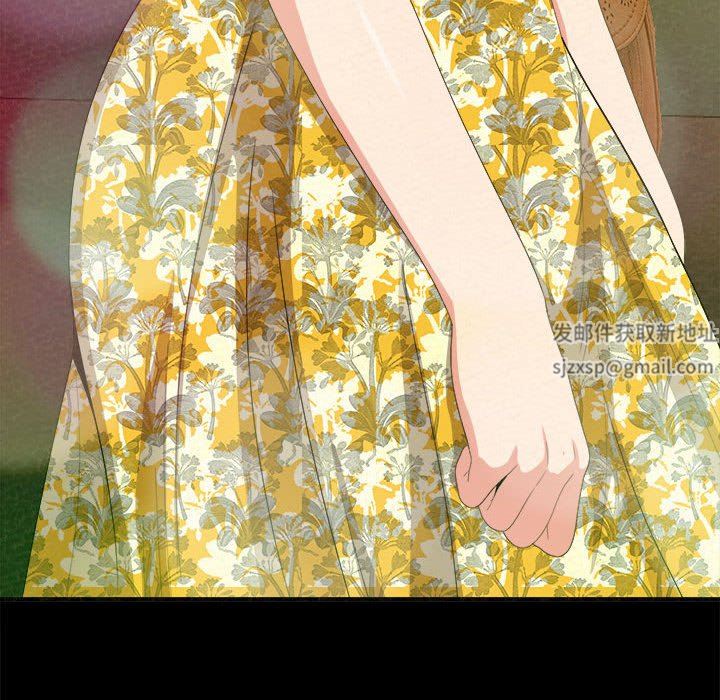 懵懂男生的恋爱史第20话