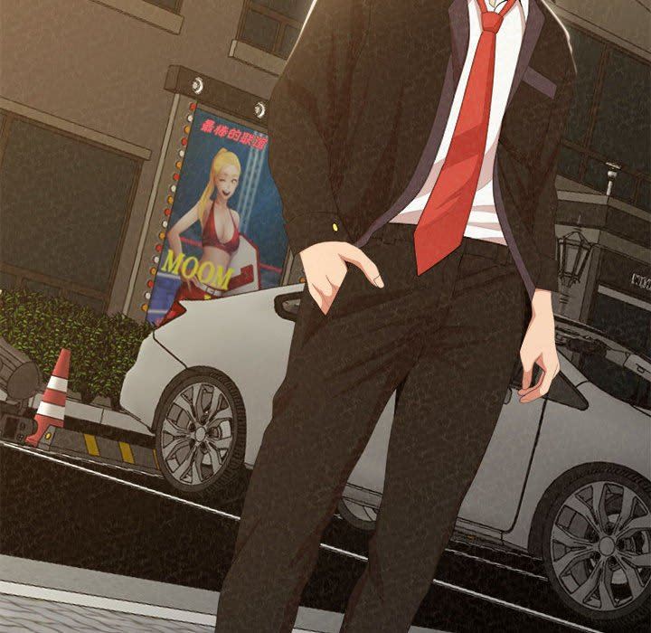 懵懂男生的恋爱史第20话