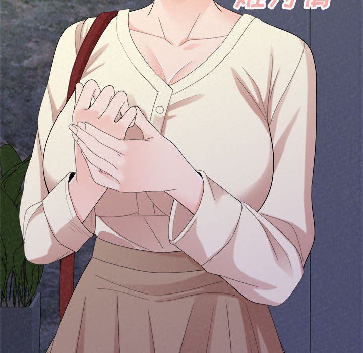 懵懂男生的戀愛史第21話