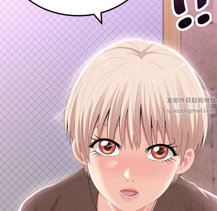 懵懂男生的恋爱史第21话