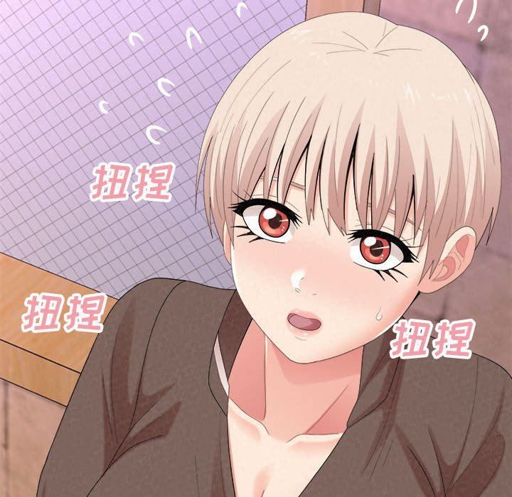 懵懂男生的戀愛史第21話