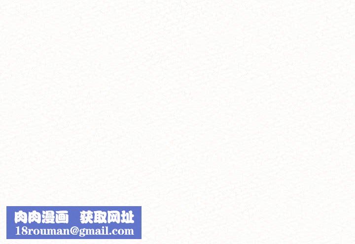 懵懂男生的恋爱史第21话