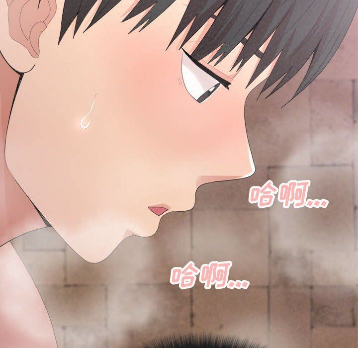 懵懂男生的恋爱史第22话