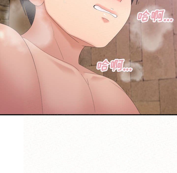 懵懂男生的恋爱史第22话