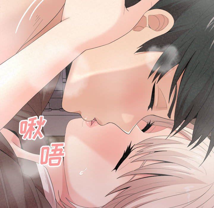 懵懂男生的恋爱史第22话