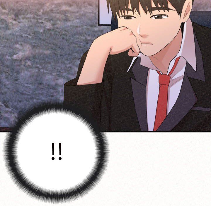 懵懂男生的恋爱史第23话