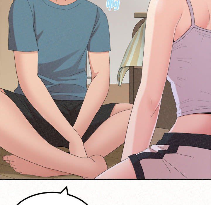 懵懂男生的恋爱史第23话