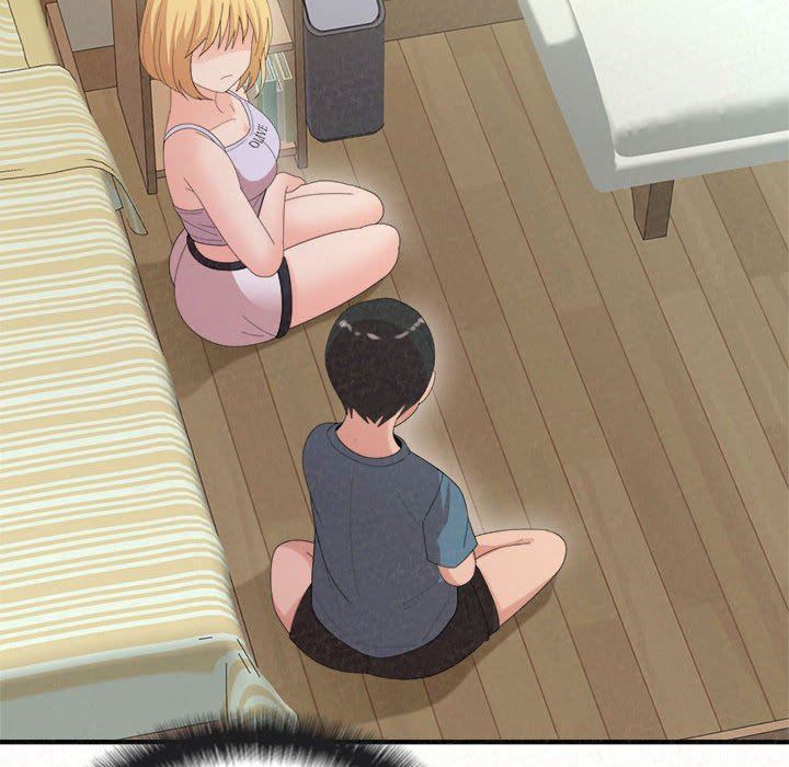 懵懂男生的戀愛史第23話