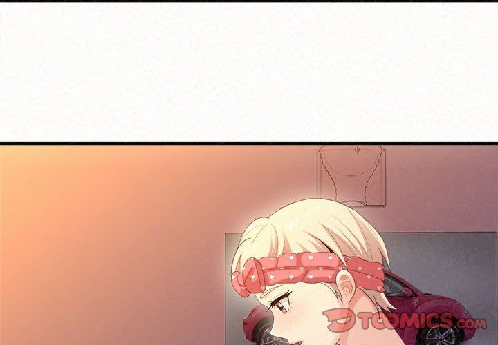 懵懂男生的恋爱史第24话