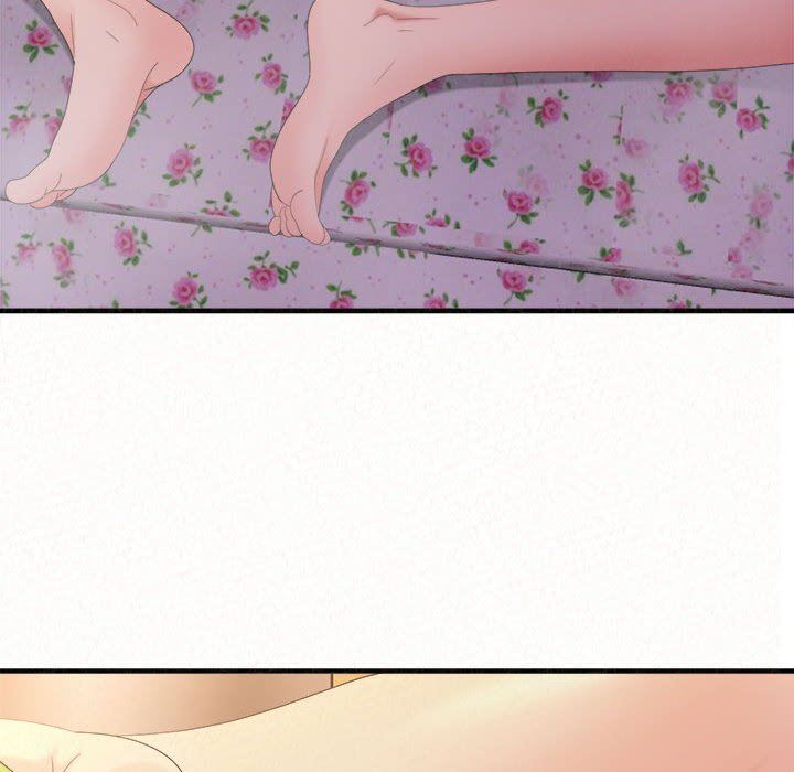 懵懂男生的戀愛史第24話