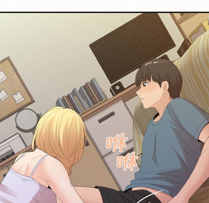 懵懂男生的恋爱史第24话