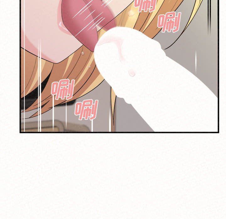 懵懂男生的恋爱史第24话