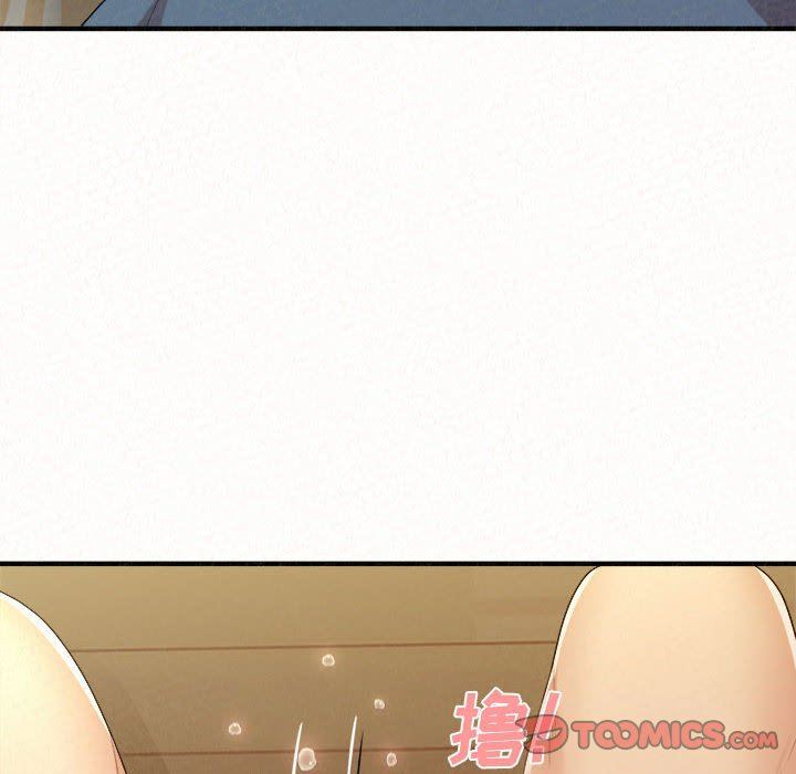 懵懂男生的戀愛史第24話