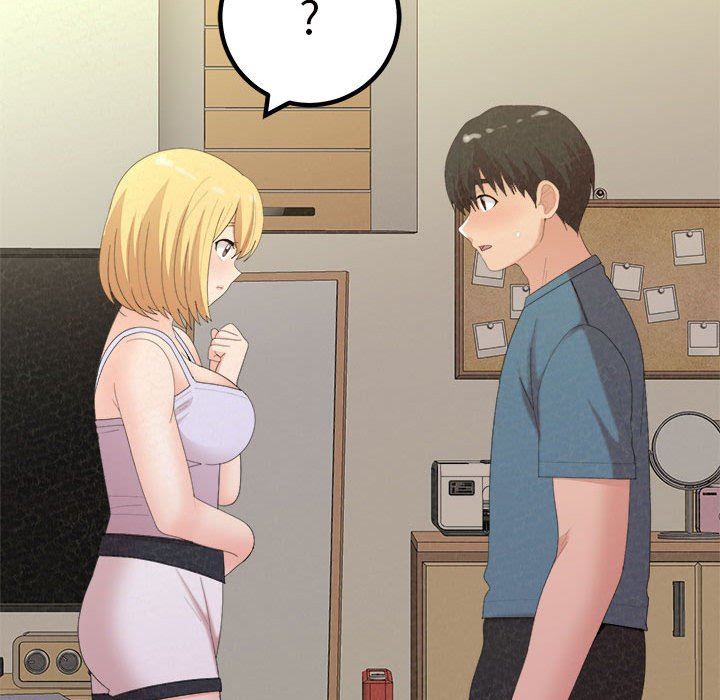 懵懂男生的恋爱史第24话