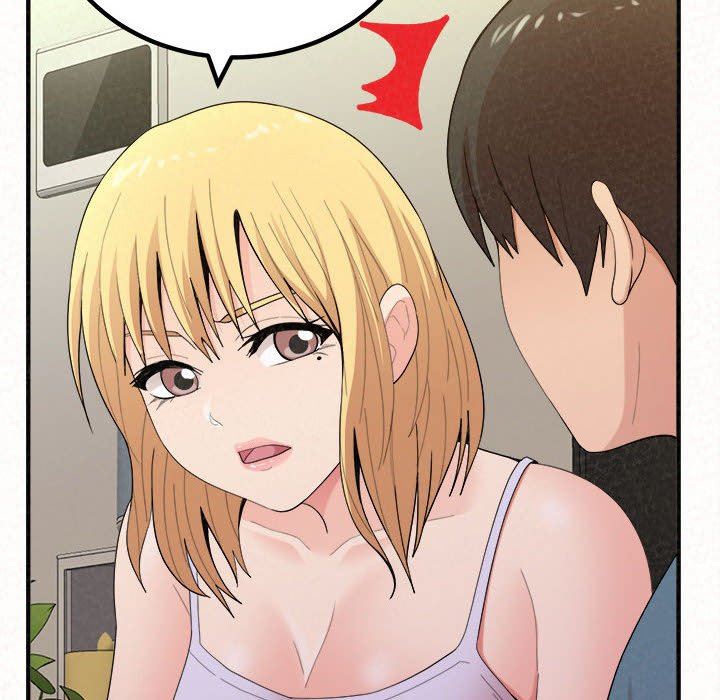 懵懂男生的恋爱史第24话