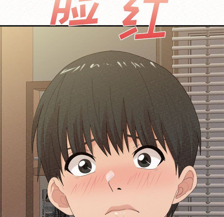 懵懂男生的恋爱史第24话