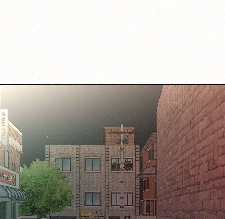 懵懂男生的戀愛史第25話