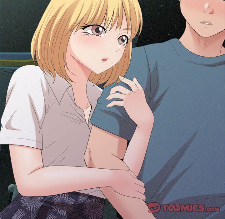 懵懂男生的恋爱史第25话