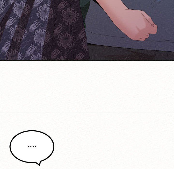 懵懂男生的恋爱史第25话