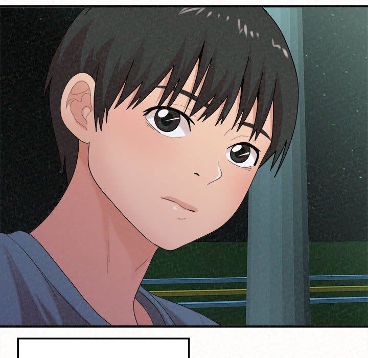 懵懂男生的戀愛史第25話