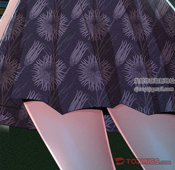 懵懂男生的恋爱史第25话