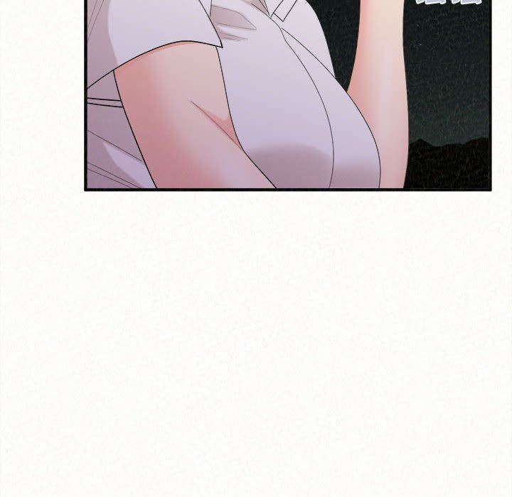 懵懂男生的恋爱史第25话