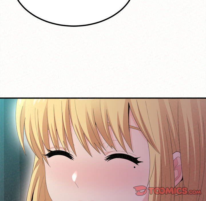 懵懂男生的恋爱史第26话