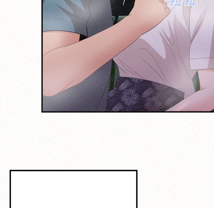 懵懂男生的恋爱史第26话