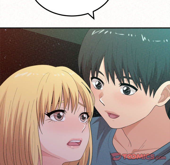 懵懂男生的恋爱史第26话