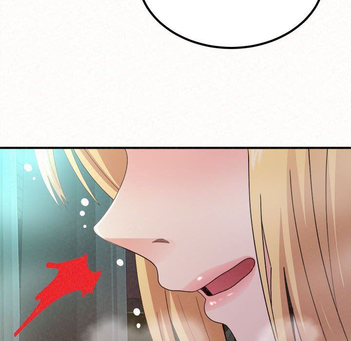 懵懂男生的恋爱史第26话