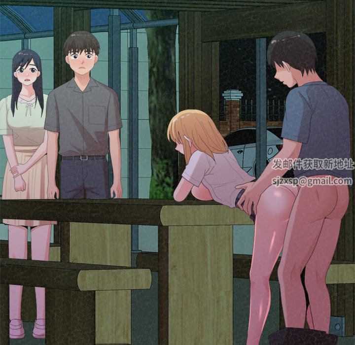 懵懂男生的恋爱史第27话