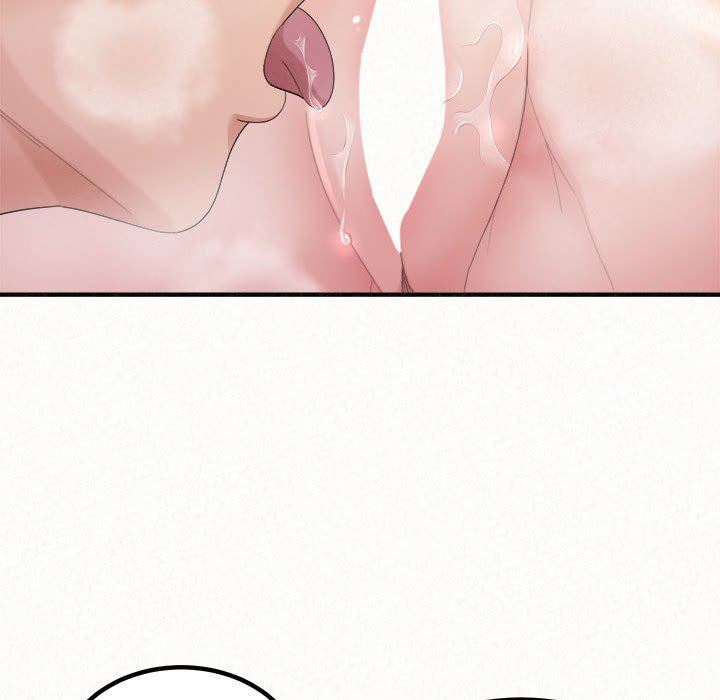 懵懂男生的恋爱史第27话