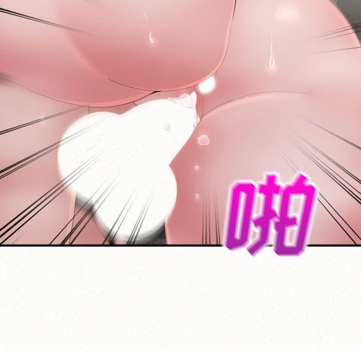 懵懂男生的恋爱史第27话